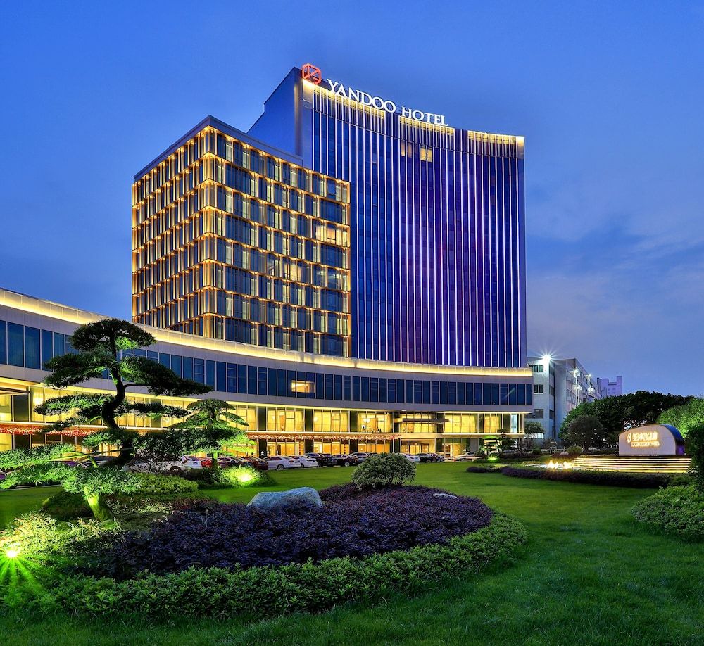 Yindu Hotel Yiwu