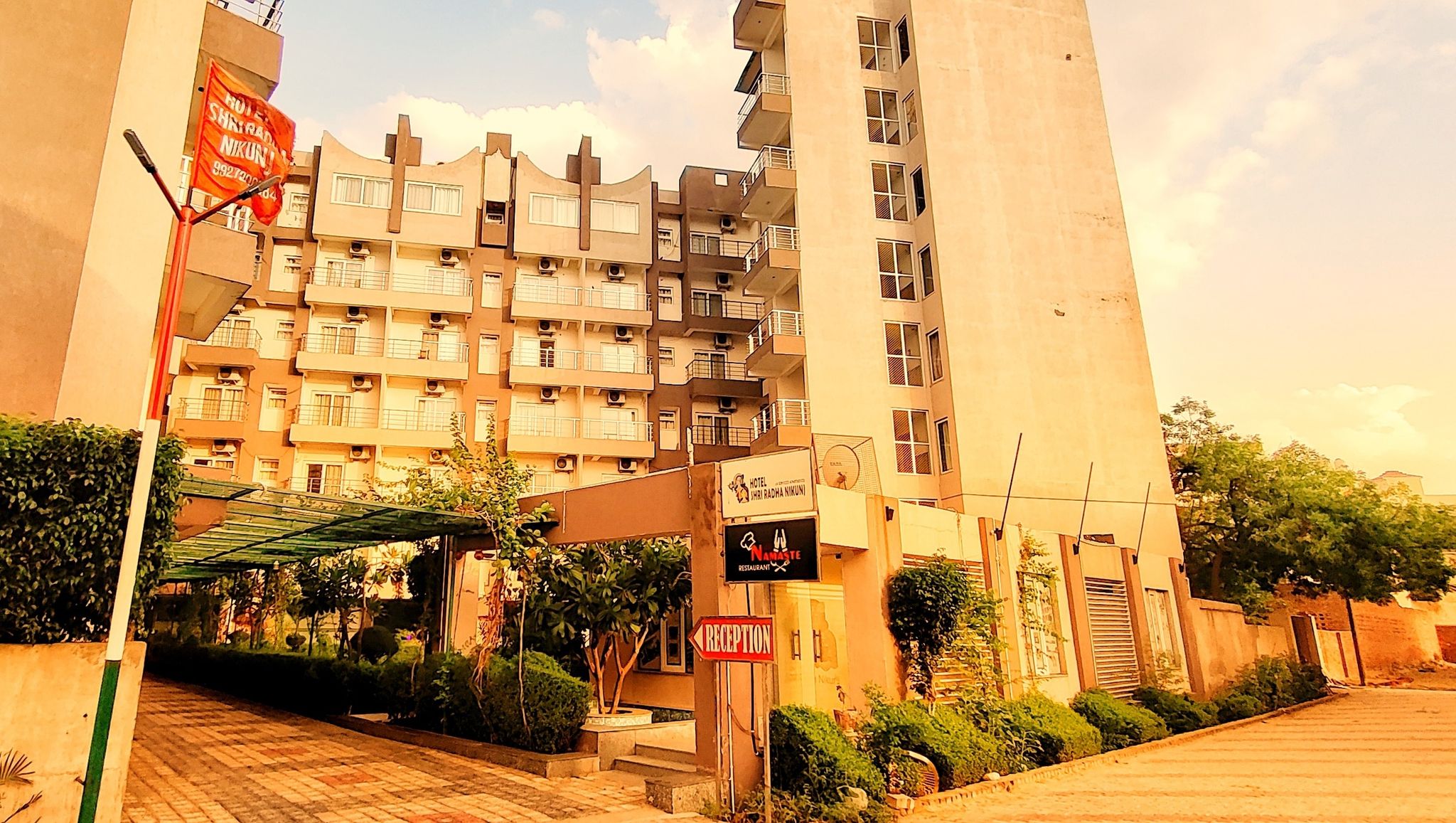 undefined Hotel Shri Radha Nikunj 9