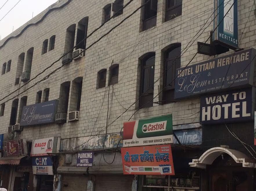 Hotel Uttam Heritage 