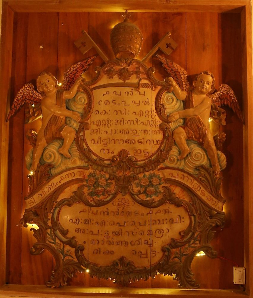 Interior detail