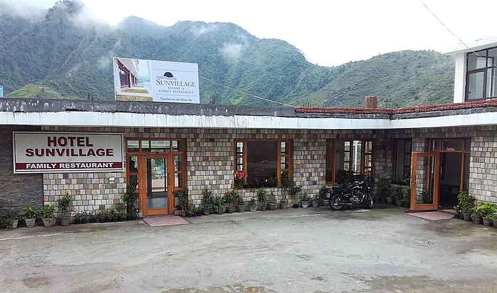 undefined Sun Village Resort 9