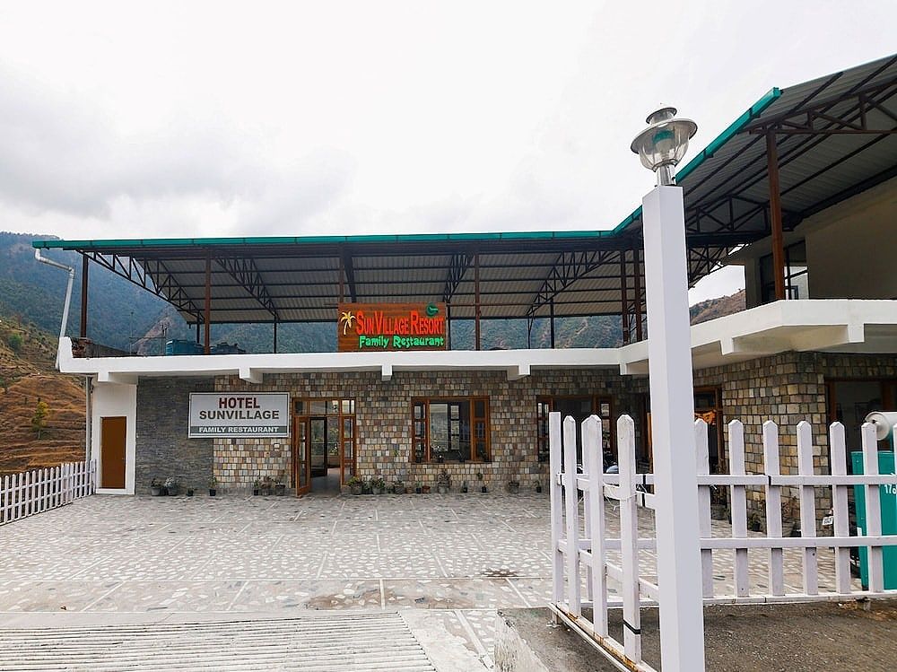 undefined Sun Village Resort 8