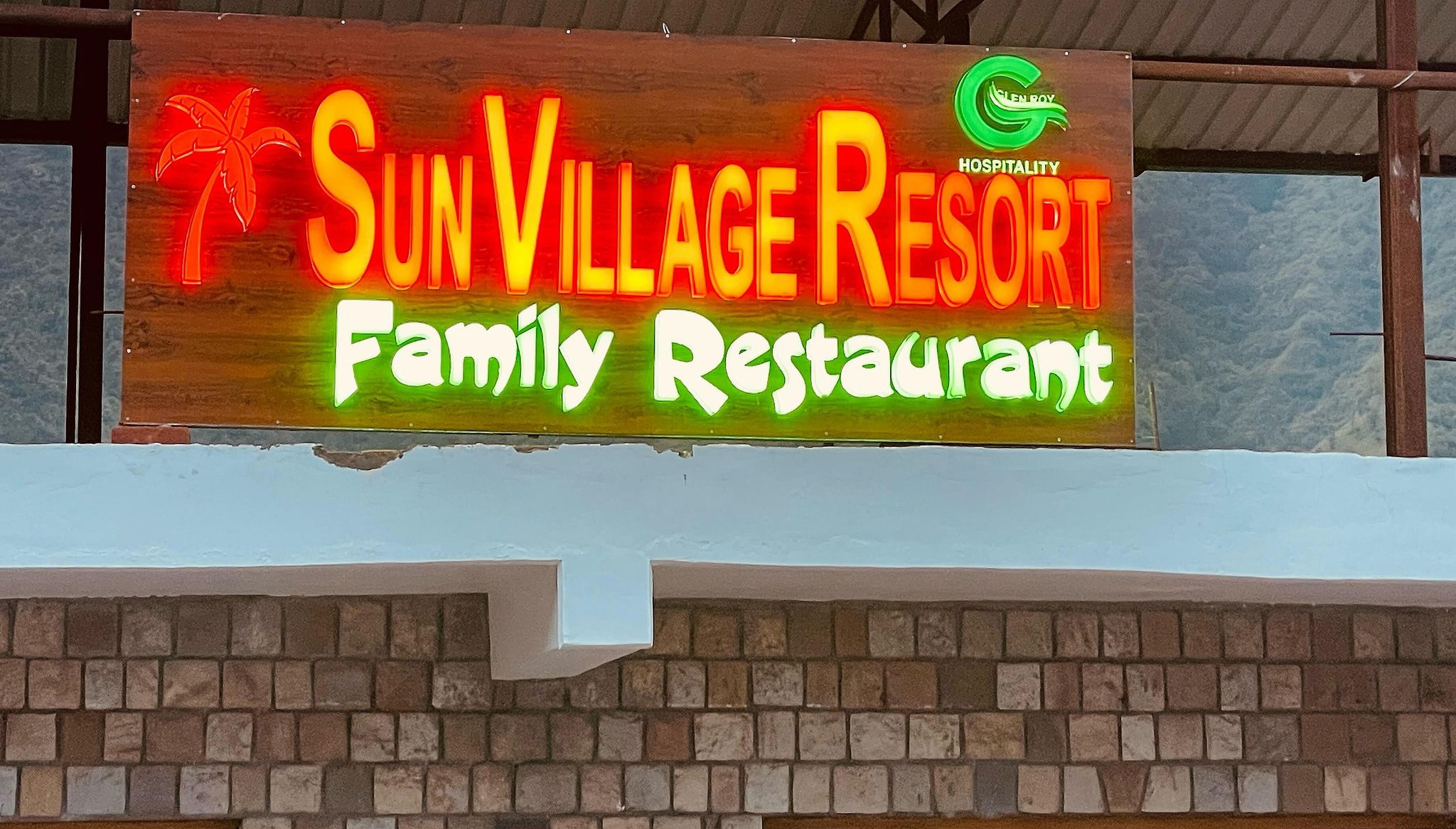 undefined Sun Village Resort 6