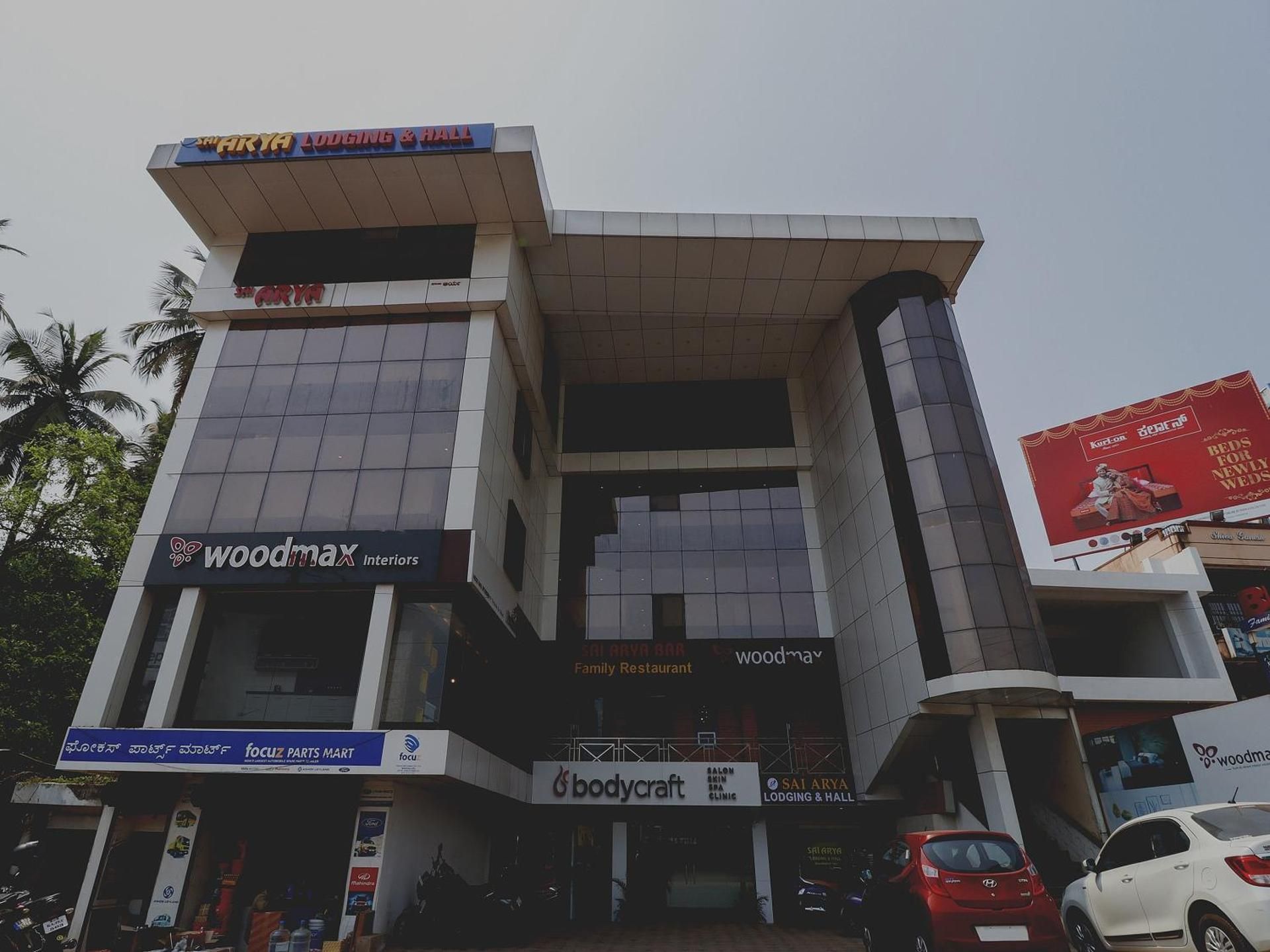 undefined SAI ARYA LODGING & HALL 4