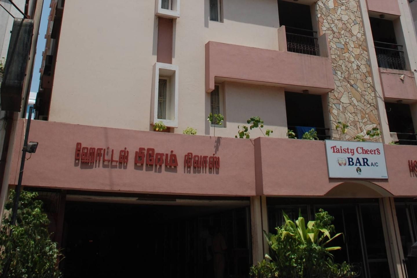undefined Hotel Prem Nivas 8