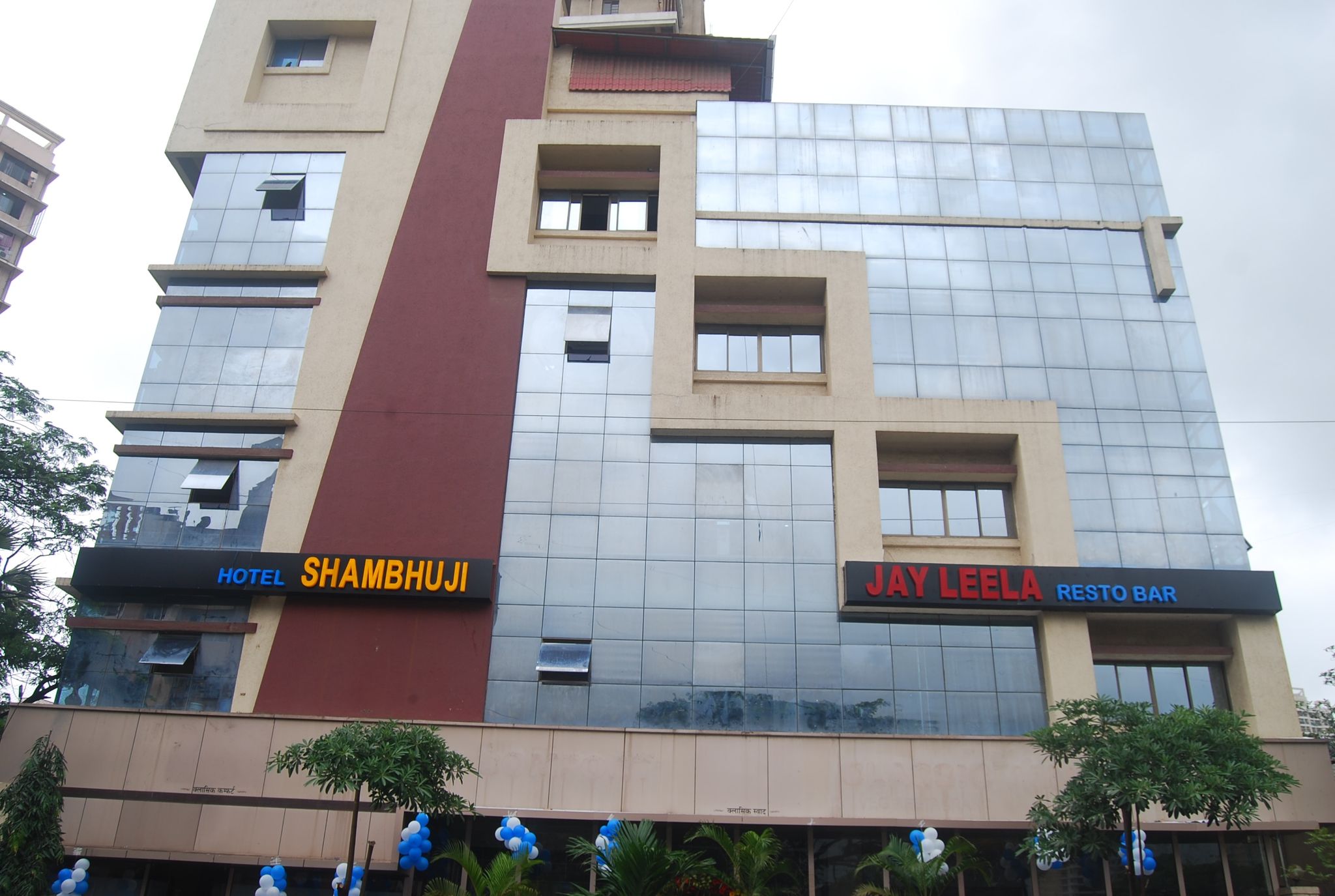 undefined Hotel Shambuji 6