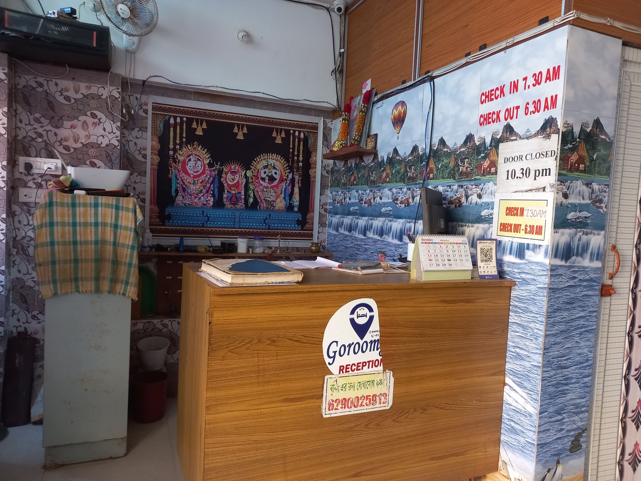 undefined Goroomgo Pranab Sadan Puri 3