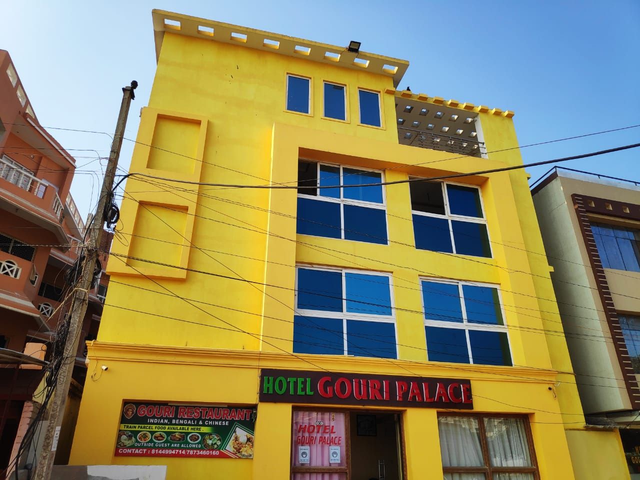 undefined Goroomgo Gouri Palace Puri