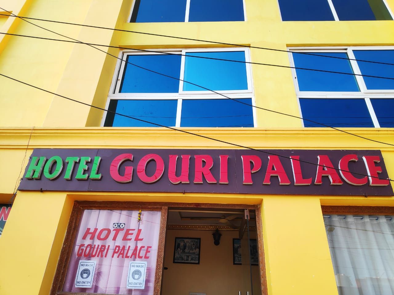 undefined Goroomgo Gouri Palace Puri 8