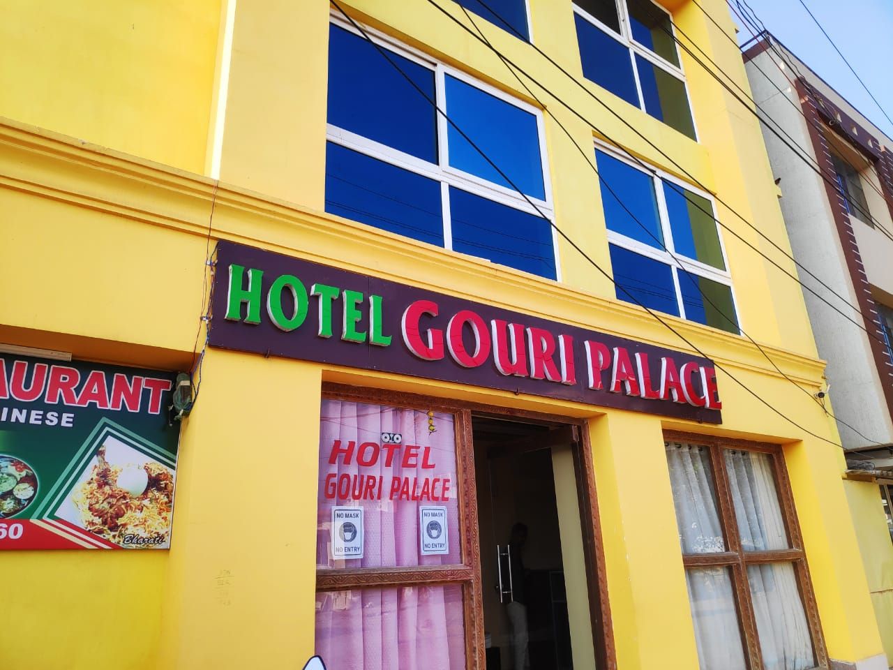 undefined Goroomgo Gouri Palace Puri 7
