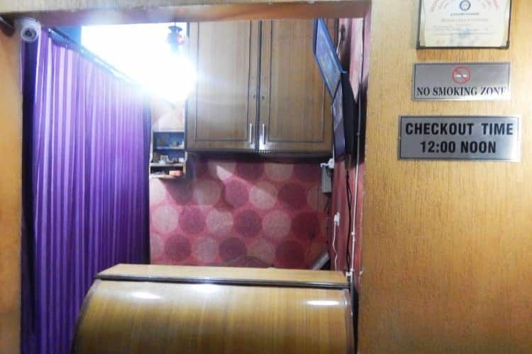 undefined Hotel Paras Lodge 3