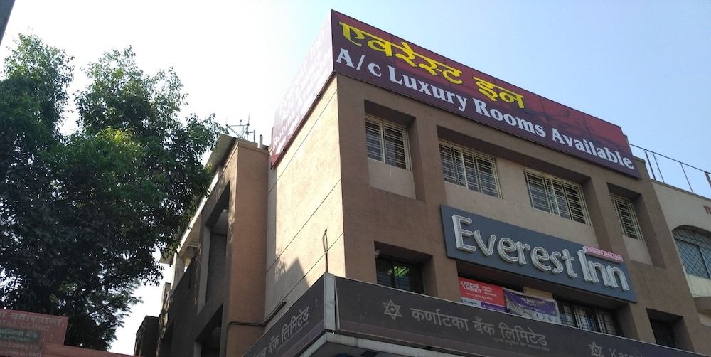 undefined Everest Inn Hotel 10