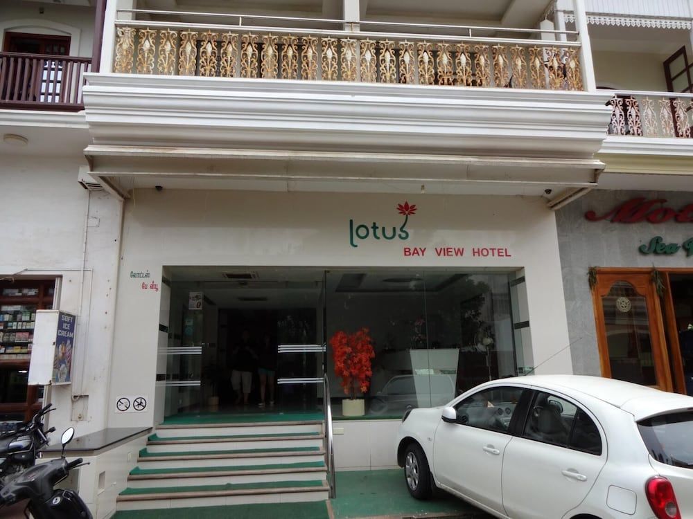 undefined Lotus Bay View Hotel 10