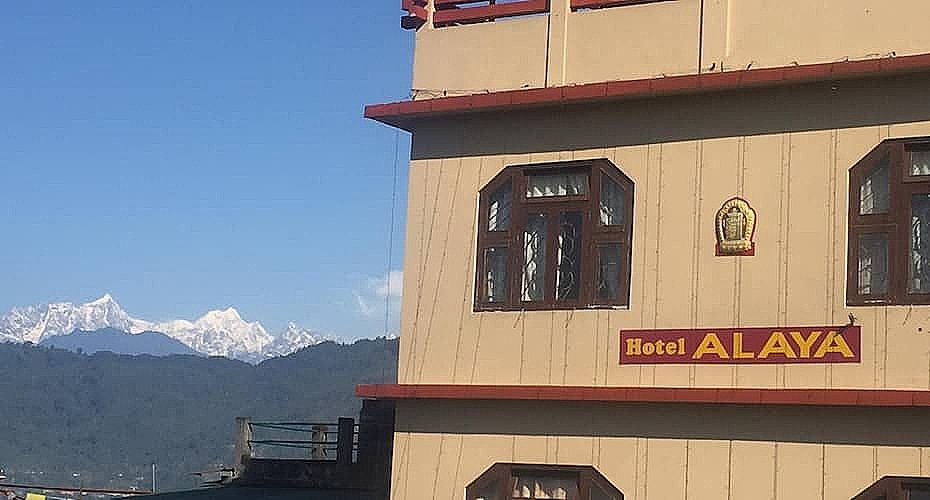 undefined Alaya Hotel