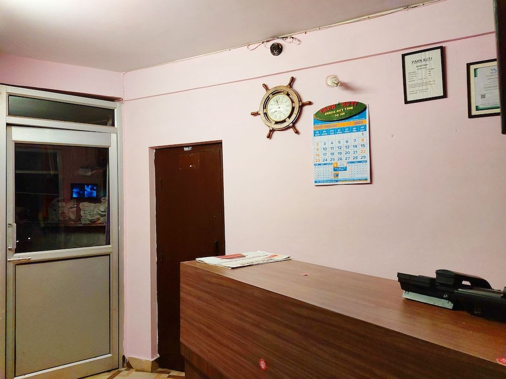 undefined Goroomgo Hill Regency Nainital 9