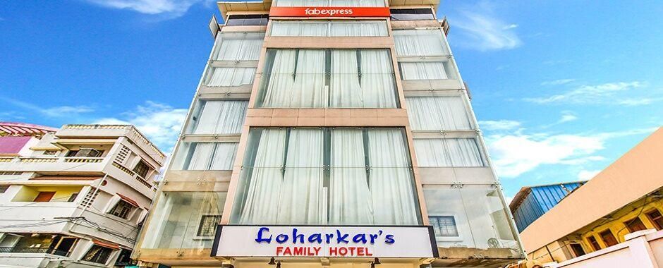 undefined FabHotel Loharkar 54 - Near Platinum Hospital Sitabuldi 5