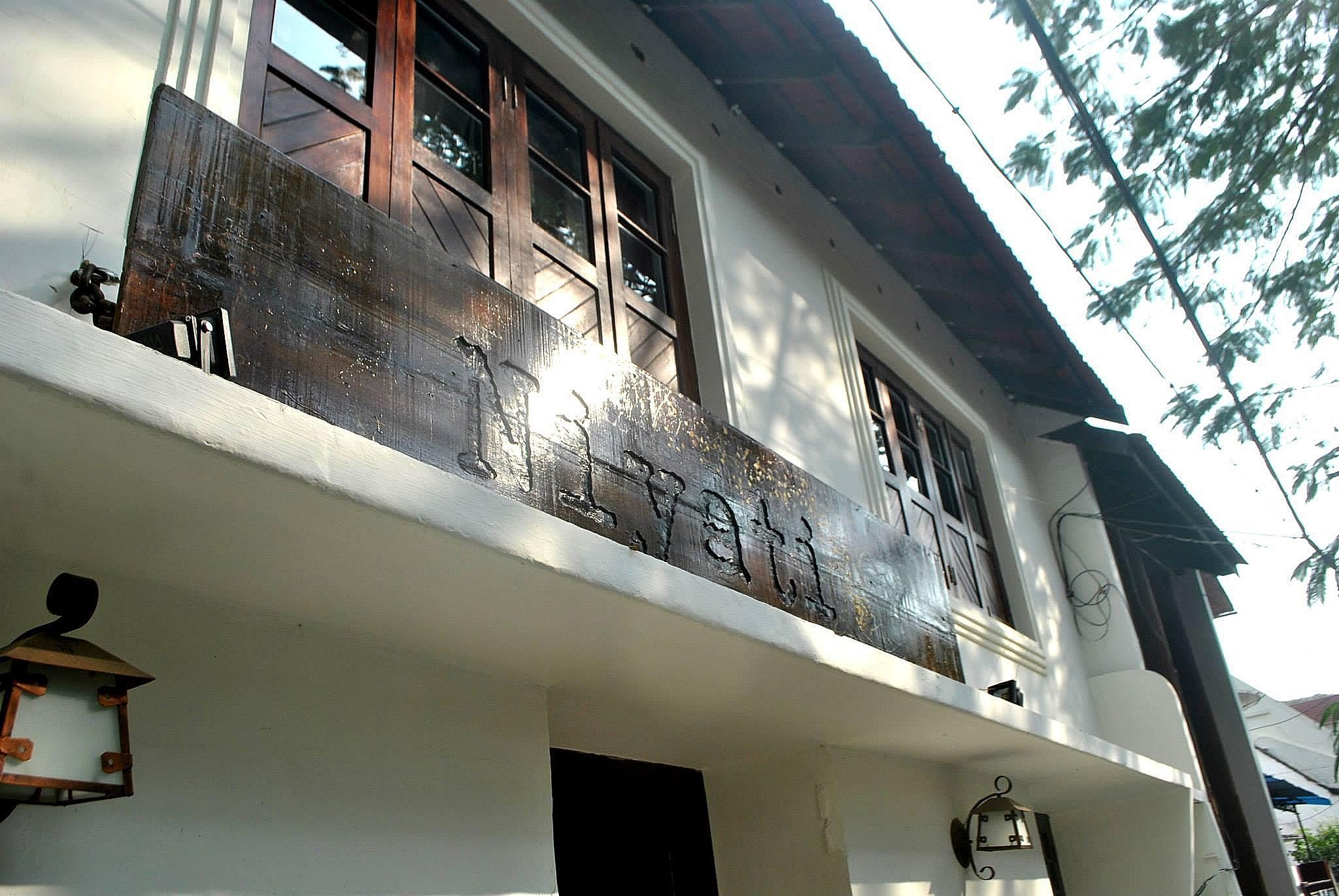Exterior view