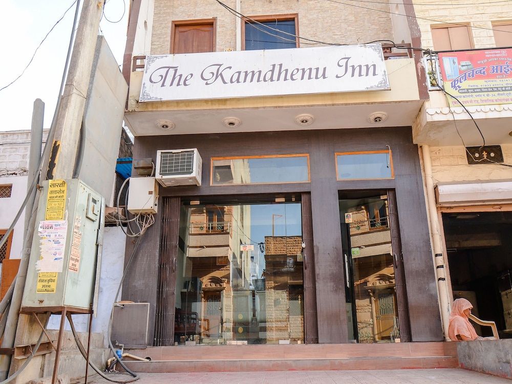 undefined OYO 19450 The Kamdhenu Inn 5