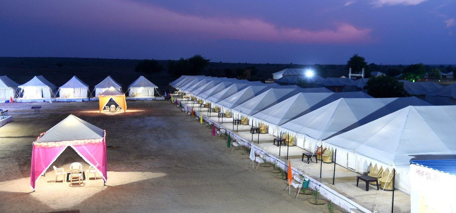 undefined Patel Desert Camp 2