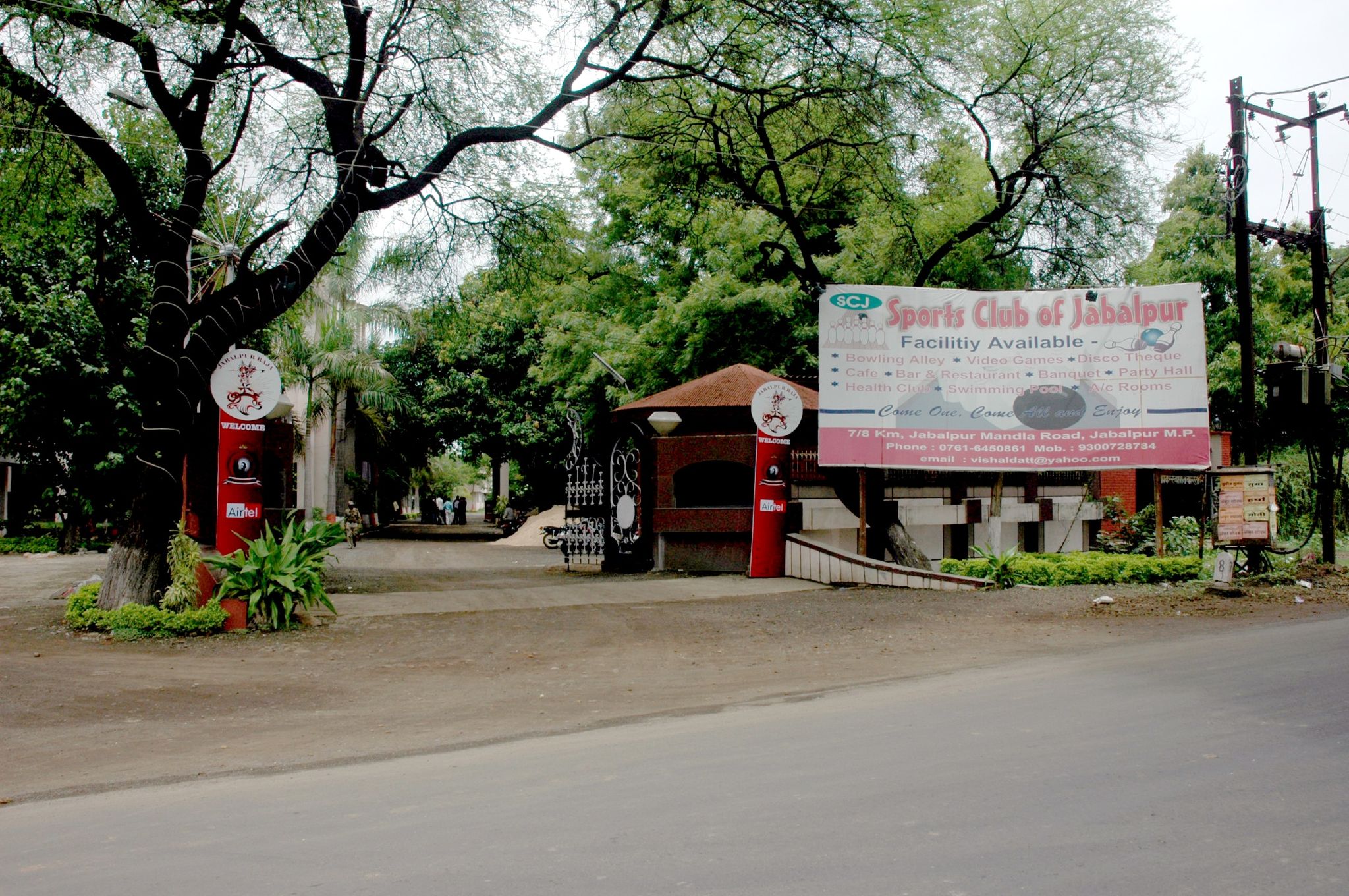 undefined Sports Club of Jabalpur 6