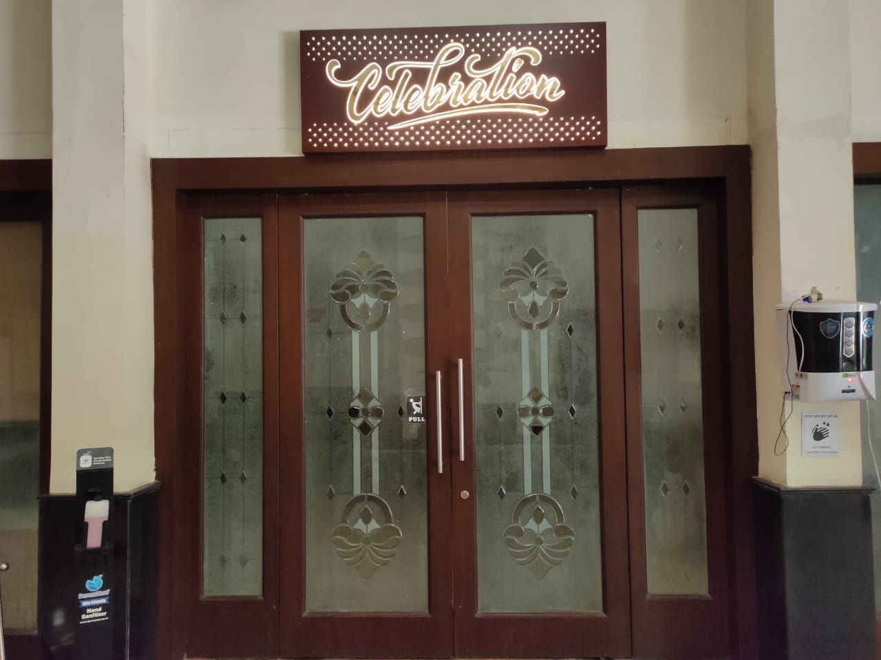 undefined Sports Club of Jabalpur