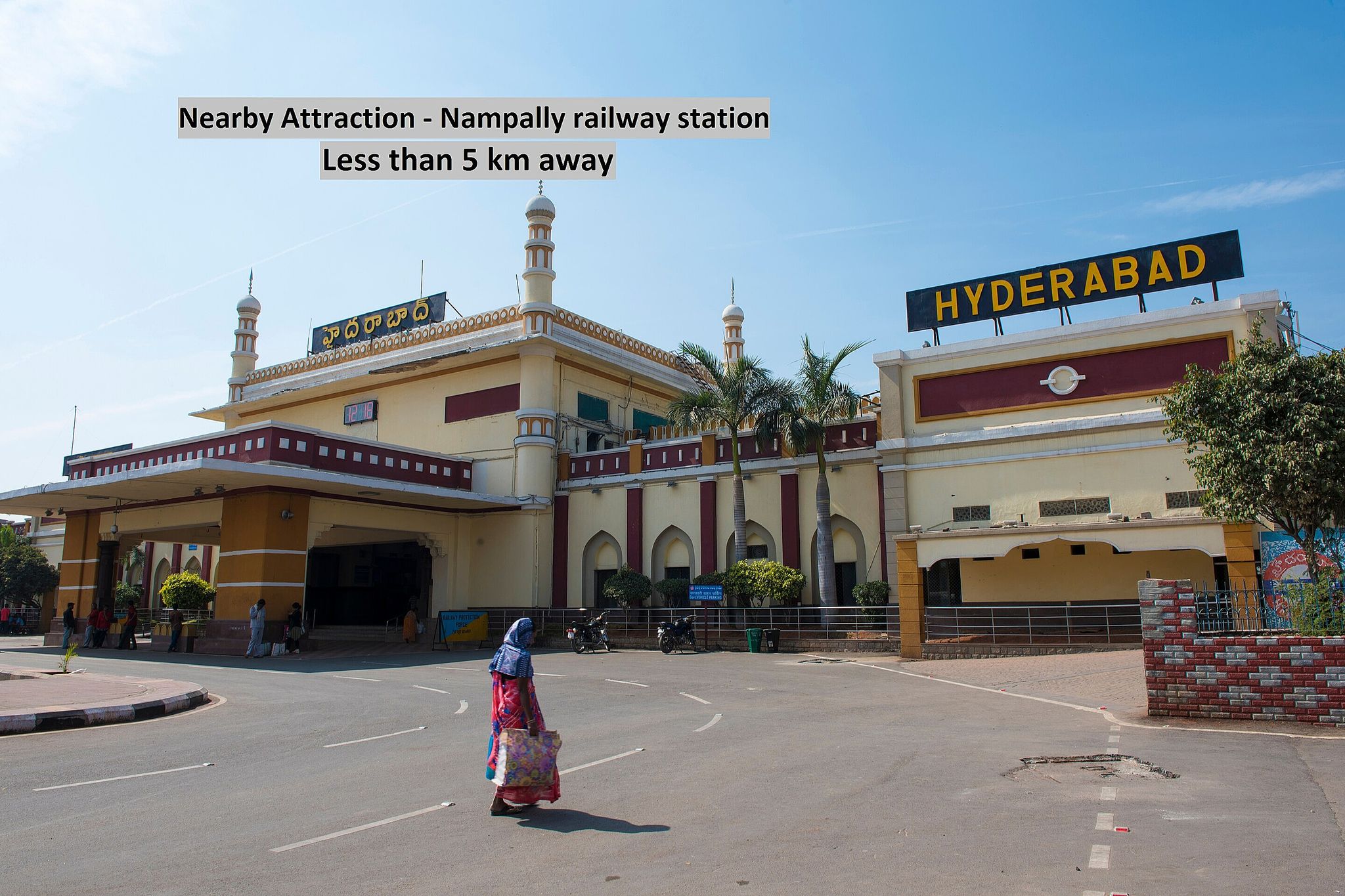 undefined Hotel O Srujana Stay Inn 5