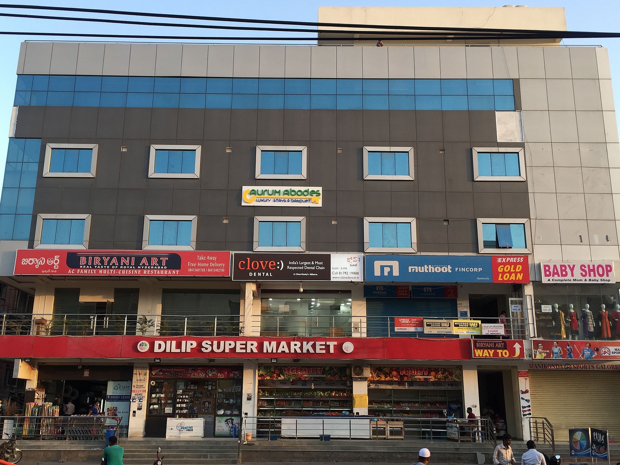 OYO 6661 Aurum Abode