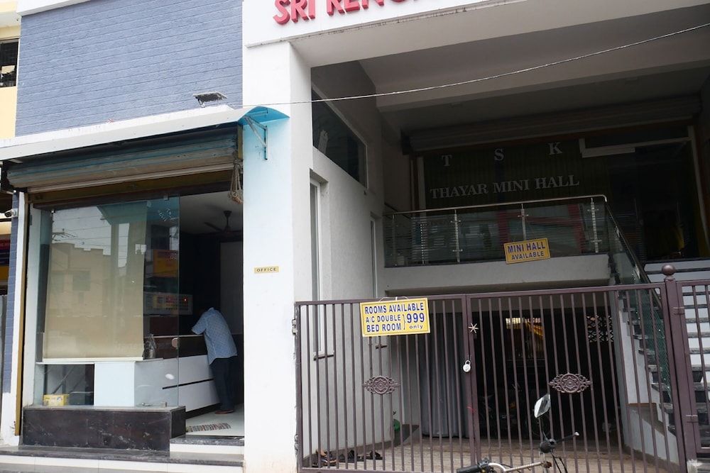 undefined Sri Renga Inn 7