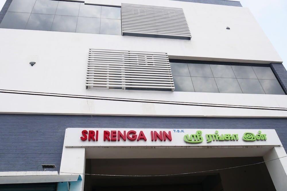 undefined Sri Renga Inn 3