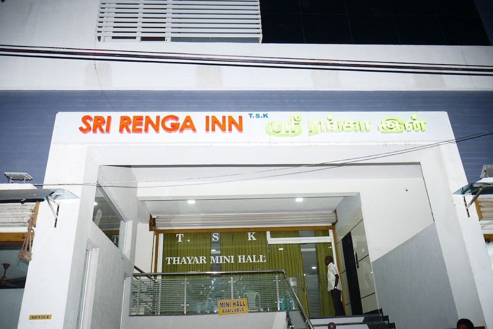 undefined Sri Renga Inn 2
