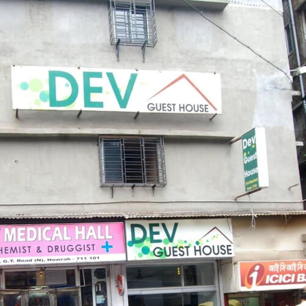 Goroomgo Dev Guest House Howrah Kolkata
