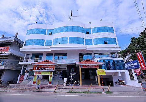 undefined Hotel Amutham Residency 2