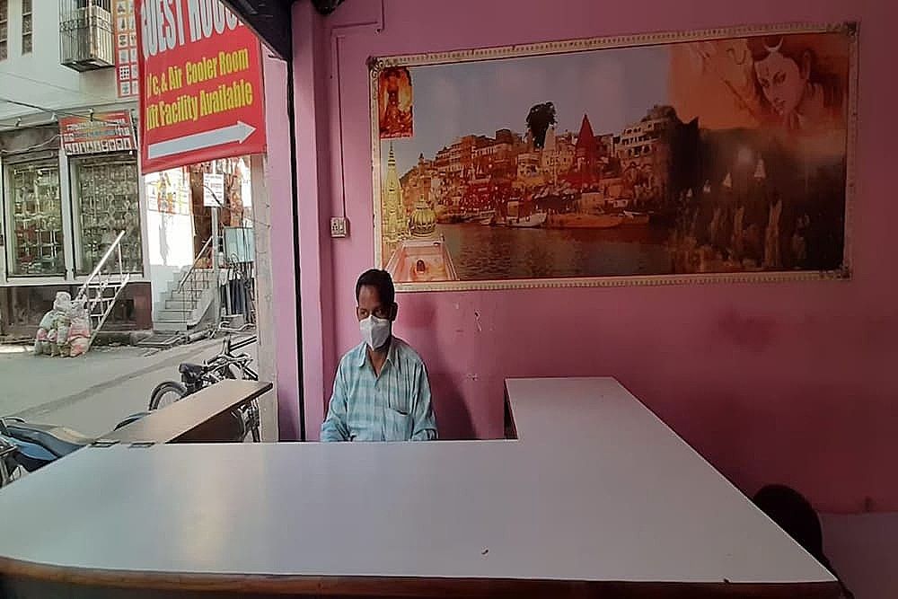 Public Areas