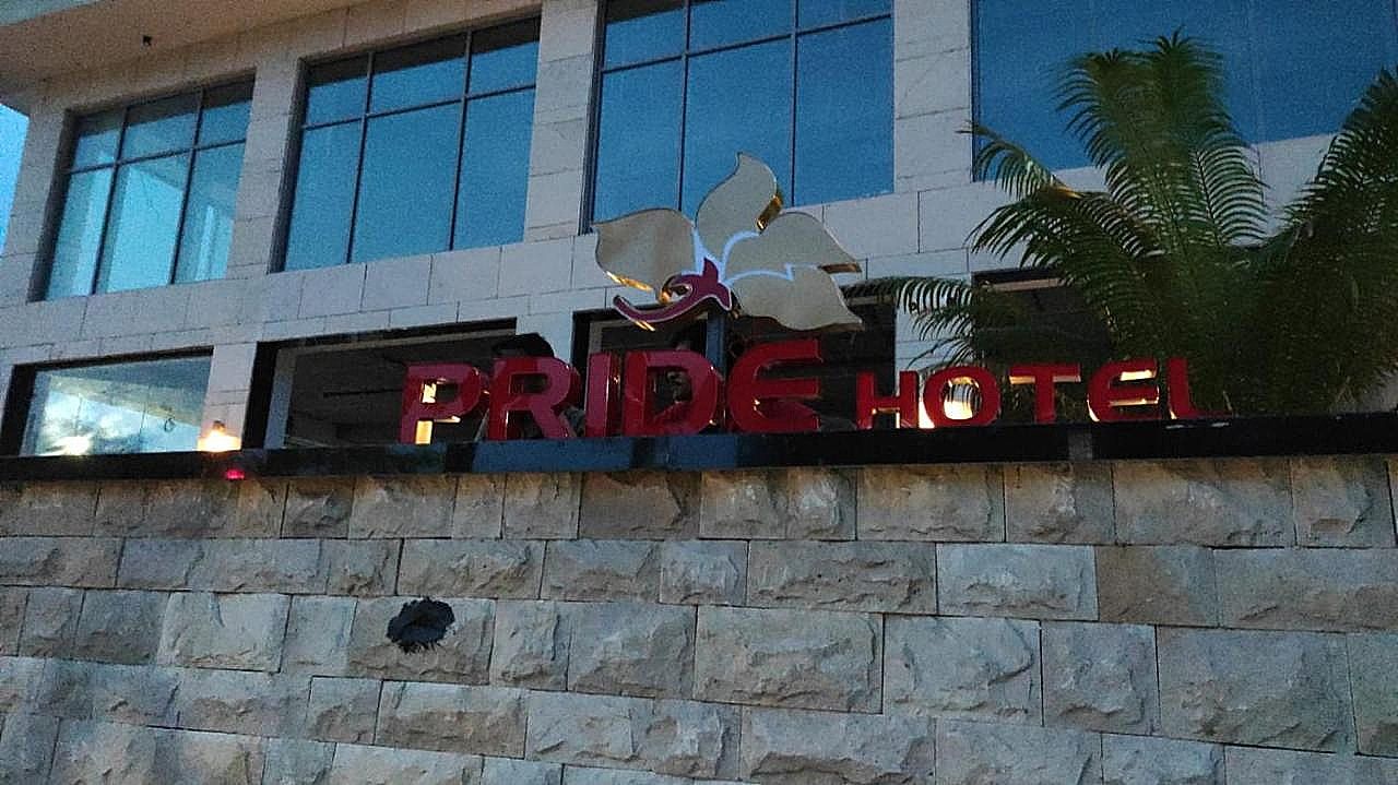 undefined Pride Hotel Udaipur 7