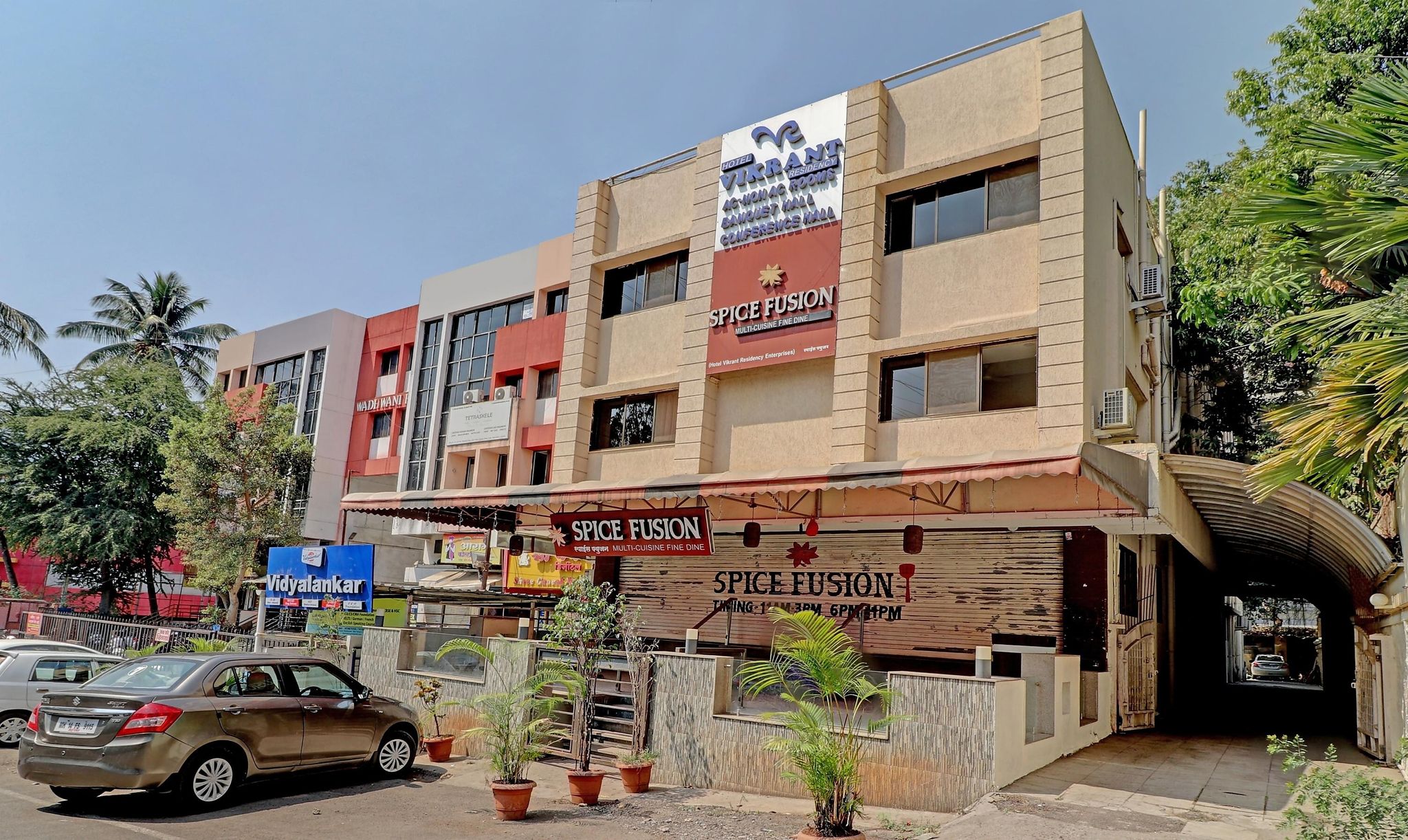 undefined Treebo Vikrant Residency