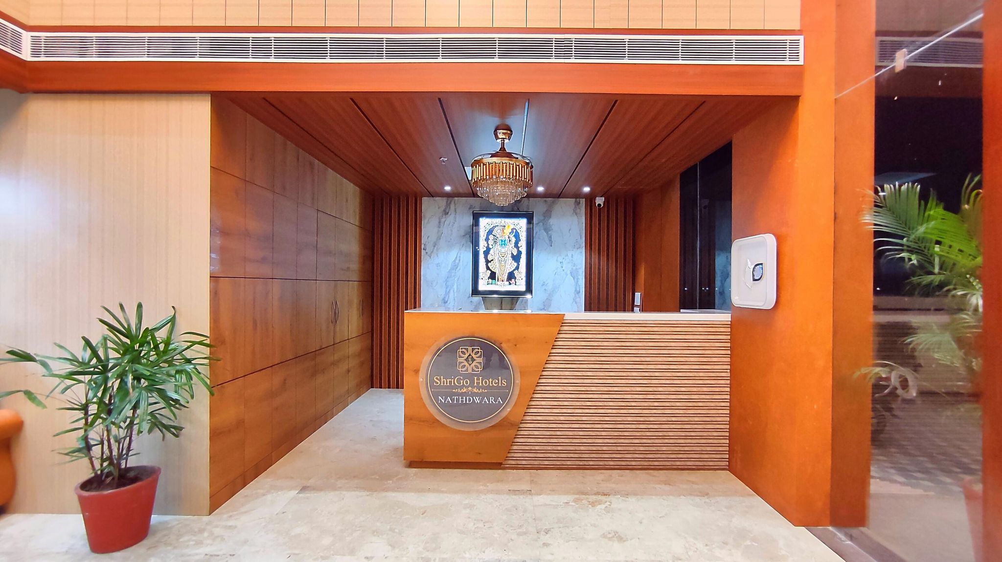 undefined Shrigo Hotel Nathdwara 3