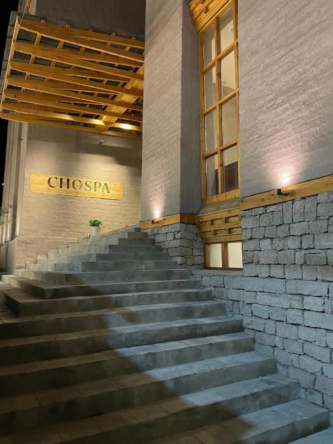 undefined CHOSPA HOTEL 8