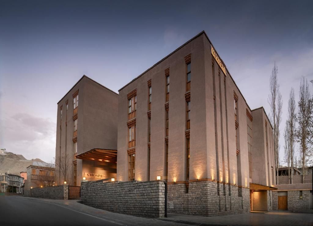 undefined CHOSPA HOTEL