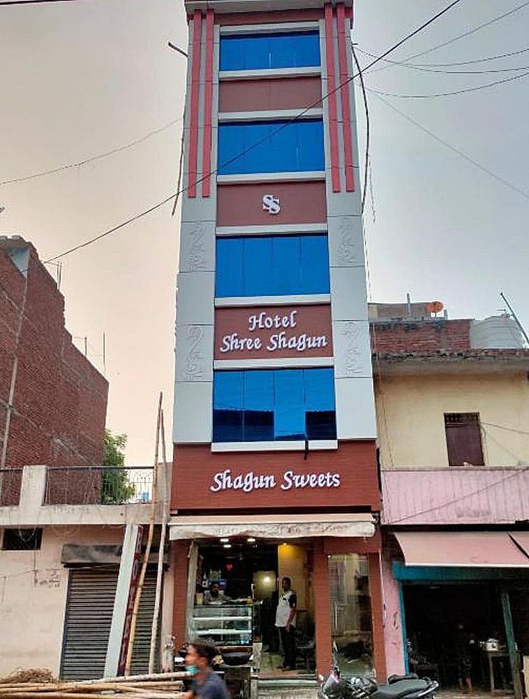 undefined Goroomgo Shree Shagun Kanpur 2