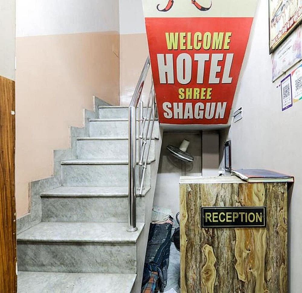 undefined Goroomgo Shree Shagun Kanpur 6