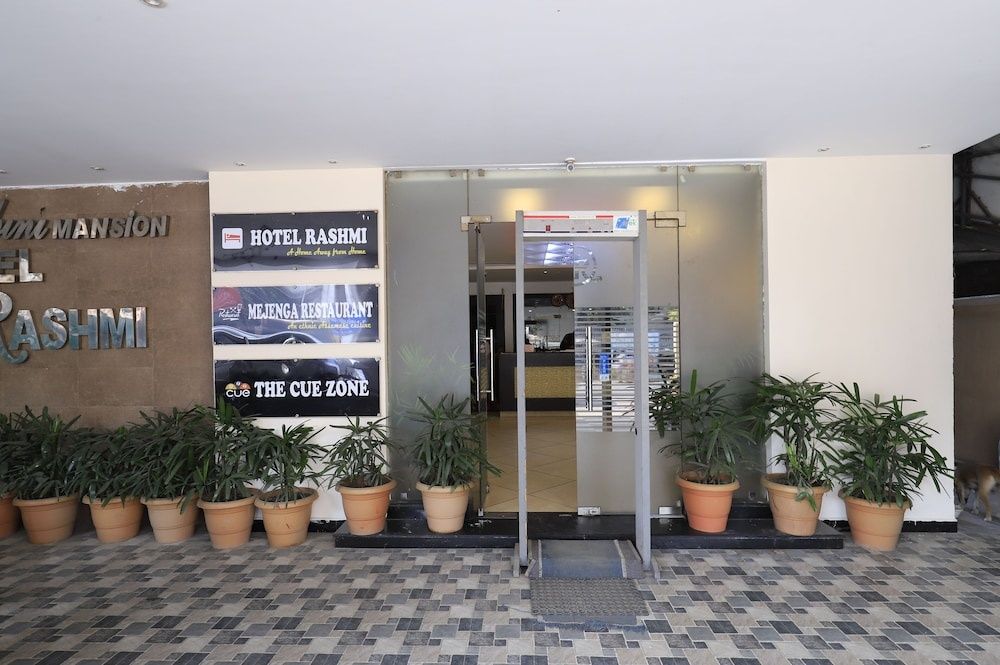 undefined Hotel Rashmi 2