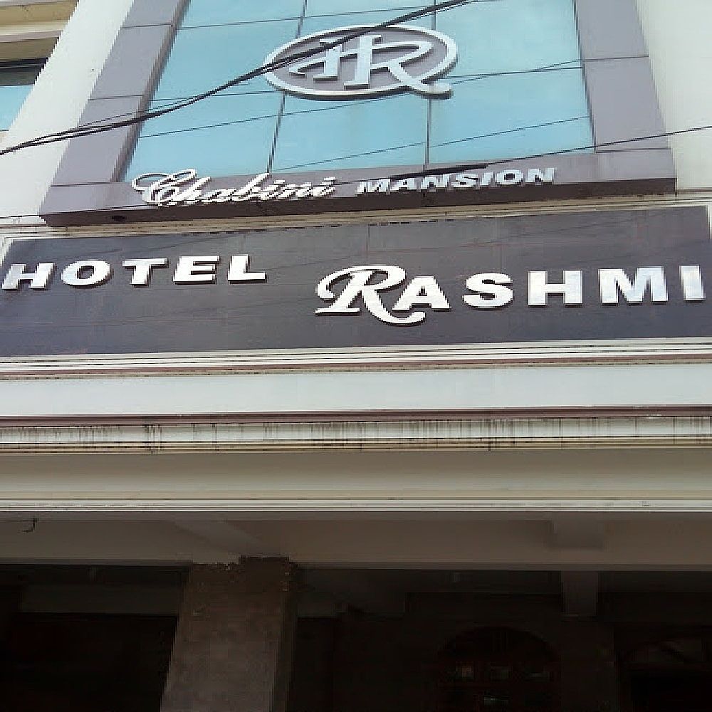 undefined Hotel Rashmi 8