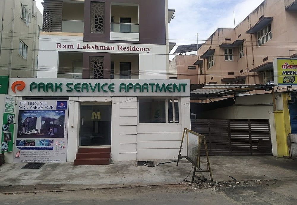 undefined Park Service Apartments 9