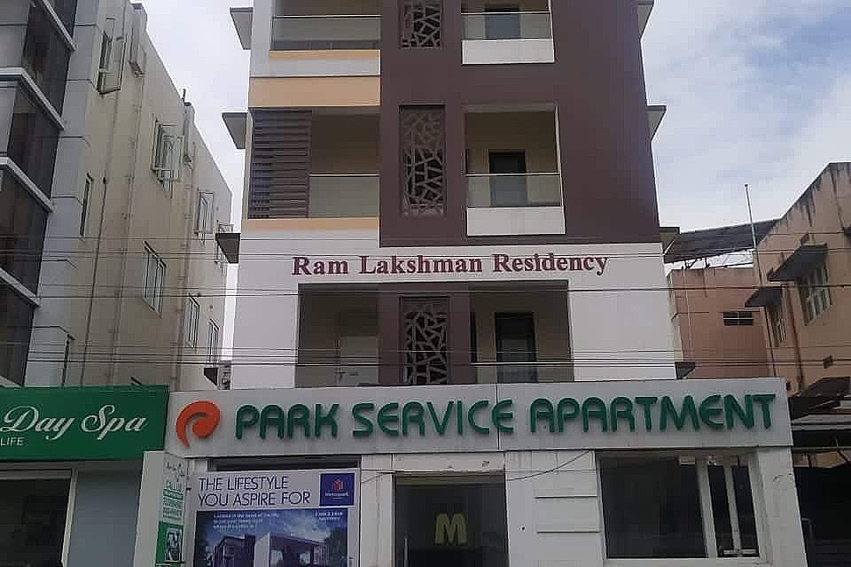 undefined Park Service Apartments 7