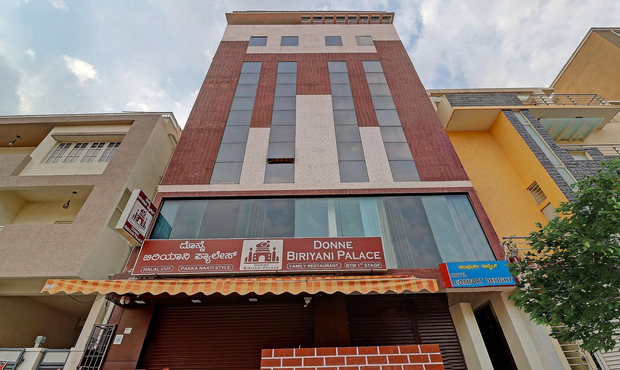Hotel Exterior