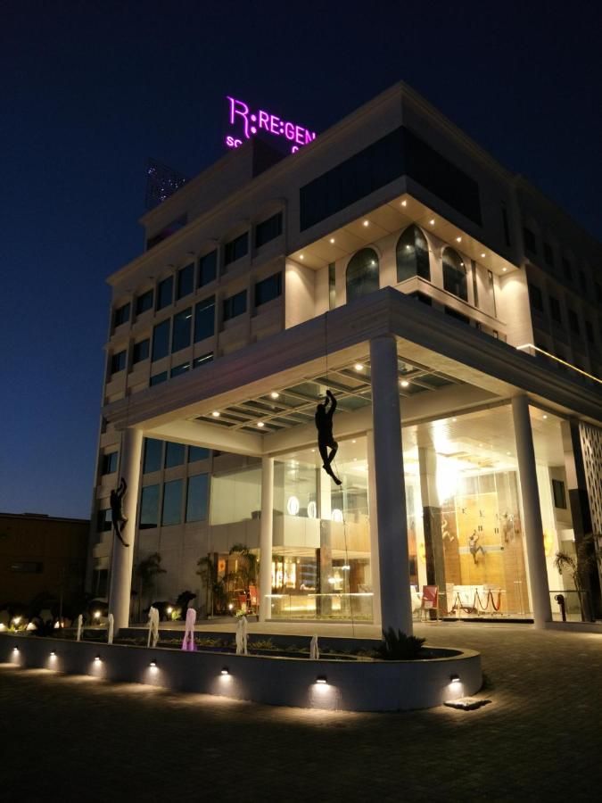 undefined Regenta Central Somnath, Bhalpara 10