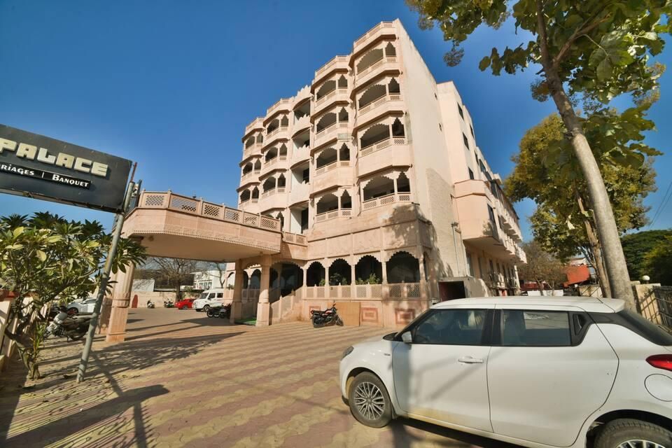 undefined Super Capital O Amit Palace