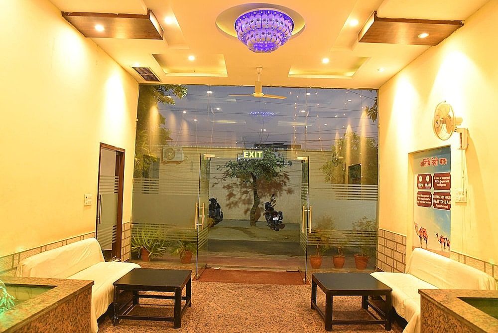 Reception hall