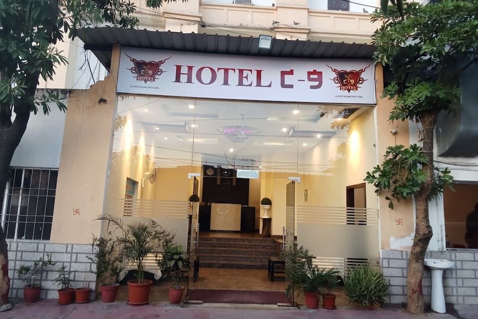 Hotel Exterior