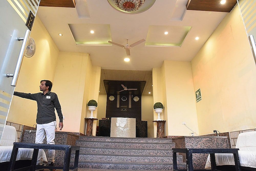 Reception hall